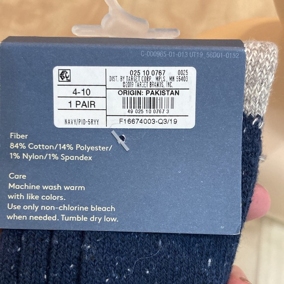 H&M Lambs Wool Hat & bonus boot socks - Picture 5 of 16